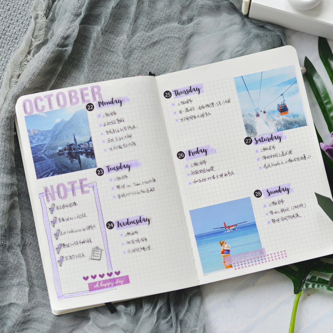 Decorative stickers for notebooks