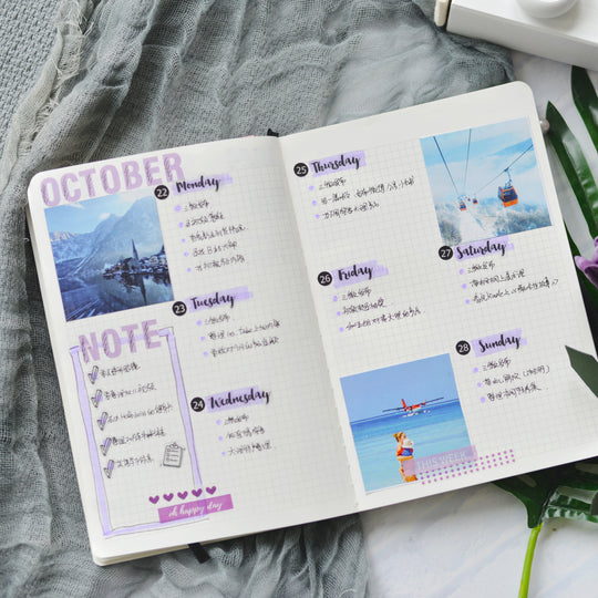 Decorative stickers for notebooks
